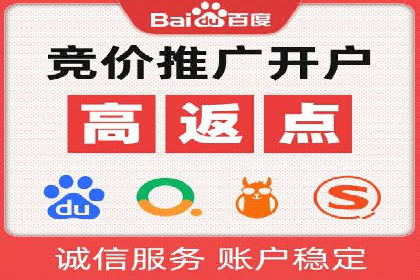 短视频信息流推广：成功案例解读